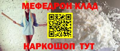 a pvp Изобильный