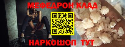 a pvp Изобильный