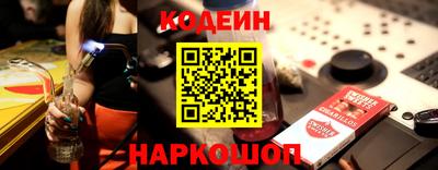 прущий лед Ирбит