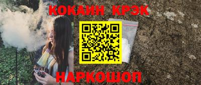 a pvp Изобильный