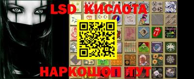 прущий лед Ирбит