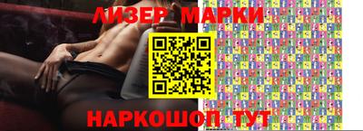 прущий лед Ирбит
