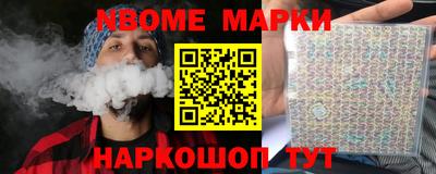 прущий лед Ирбит
