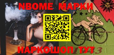 крисы Ипатово