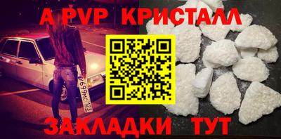 прущий лед Ирбит