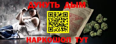 прущий лед Ирбит