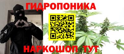 прущий лед Ирбит