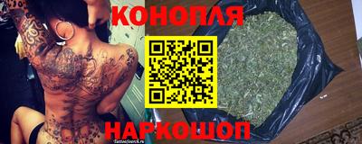 прущий лед Ирбит