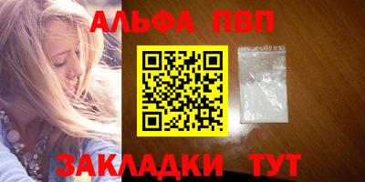 прущий лед Ирбит