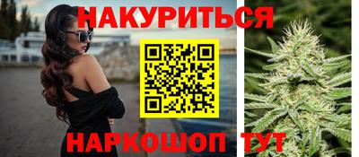 крисы Ипатово