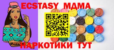 прущий лед Ирбит