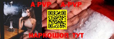 прущий лед Ирбит