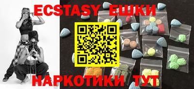 a pvp Изобильный