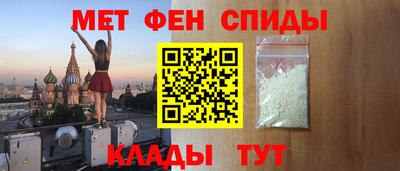 крисы Ипатово