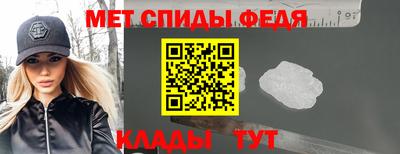 a pvp Изобильный