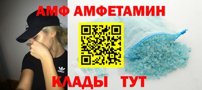 прущий лед Ирбит
