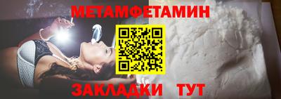 прущий лед Ирбит