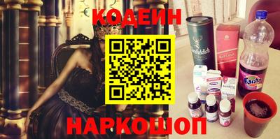 прущий лед Ирбит