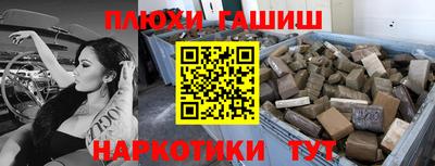 a pvp Изобильный
