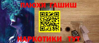 прущий лед Ирбит