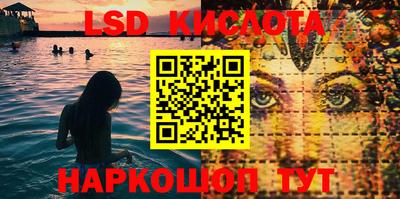 a pvp Изобильный