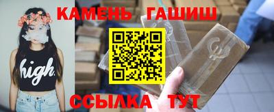 прущий лед Ирбит